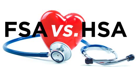 The differences between an FSA and an HSA