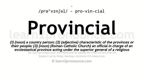 Pronunciation of Provincial | Definition of Provincial - YouTube