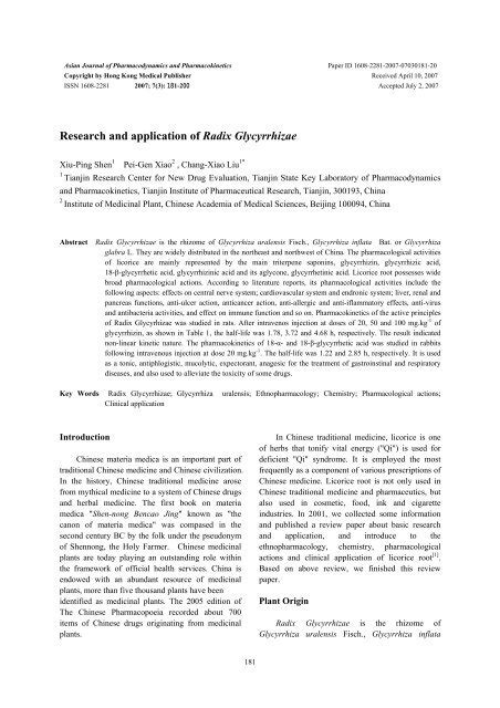 Research and application of Radix Glycyrrhizae