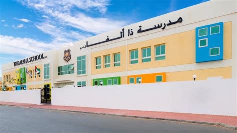 The Alpha School | Best British Schools | Dubai | UAE