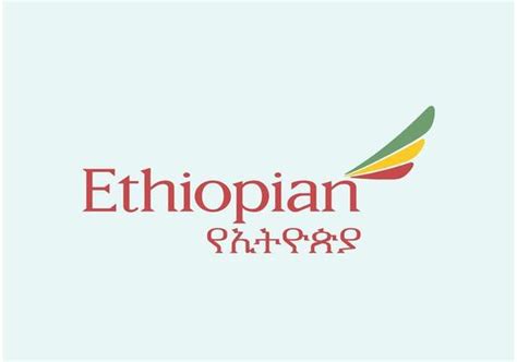 Ethiopia Vector Art, Icons, and Graphics for Free Download