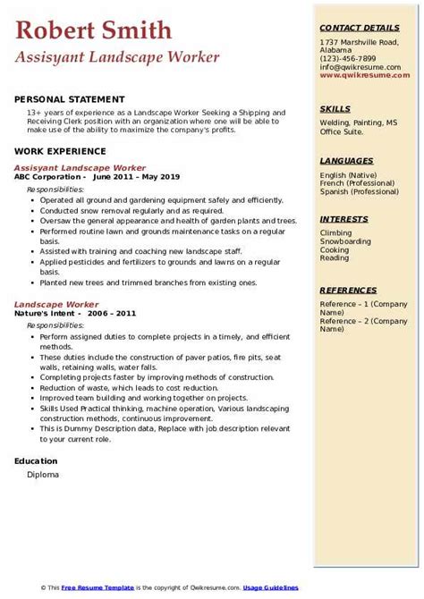 Landscape Worker Resume Samples | QwikResume