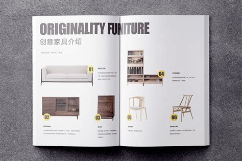 IKEA宜家-新款家具画册设计 on Behance