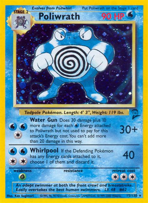 Poliwrath (Base Set 2 B2 15)