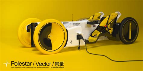 Polestar Vector :: Behance