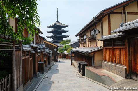 Ninenzaka and Sannenzaka - Traditional Pedestrian Shopping Streets in ...