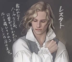 Interview with the Vampire: The Vampire Chronicles - Lestat Image (26398673) - Fanpop