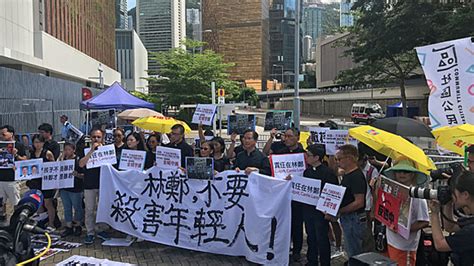 A Timeline of Hong Kong’s Extradition Protests — Radio Free Asia