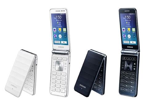 Samsung Galaxy Folder Price in India, Specifications, Comparison (9th September 2021)