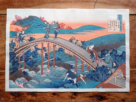 Katsushika Hokusai Woodblock Print, Japanese Art, Woodblock Prints ...