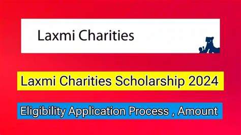 Lakshmi Charities Scholarship 2024, Eligibility, Application, Status Check - MWCD