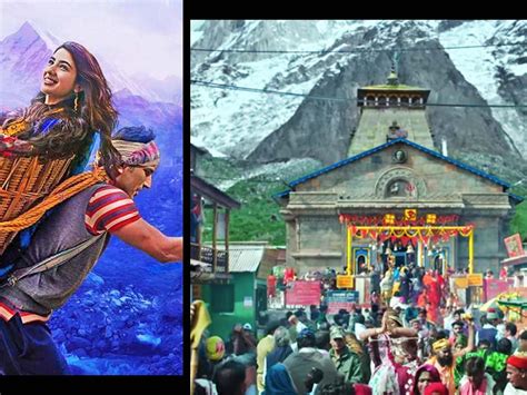 Kedarnath movie times near me - intrapolre