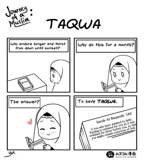 Journey of a Muslim: (Ramadan Special) Taqwa | Muslim Manga