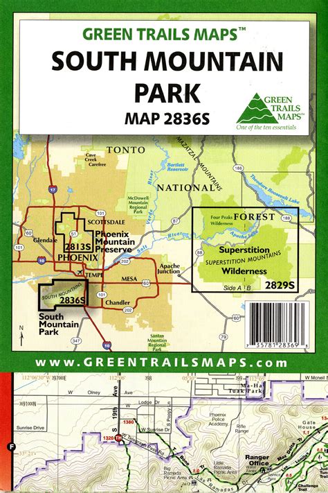 South Mountain Park Trail Map - Cape May County Map