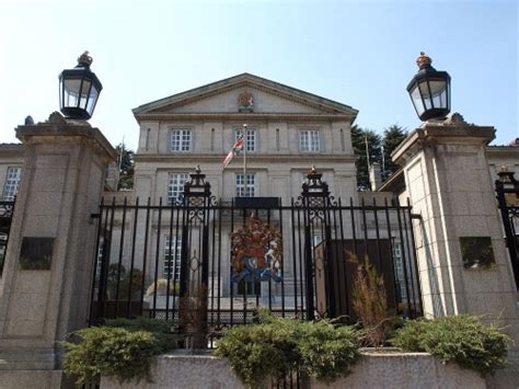 British Embassy in Tokyo – JAPAN PROPERTY CENTRAL