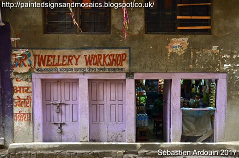 Painted signs and mosaics: Jewellery Workshop, Kathmandu