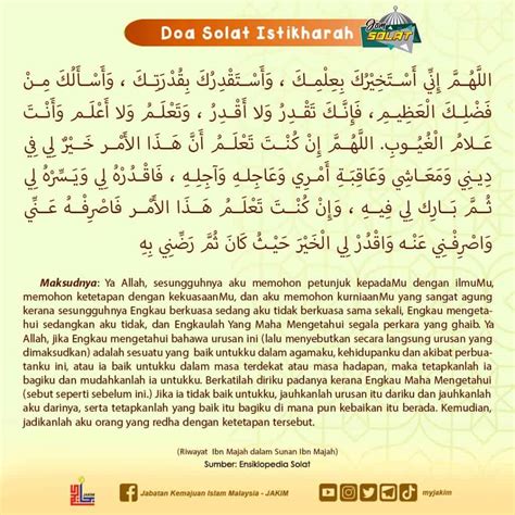 Solat Sunat Istikharah Doa Memohon Pilihan Yang Baik Jakim