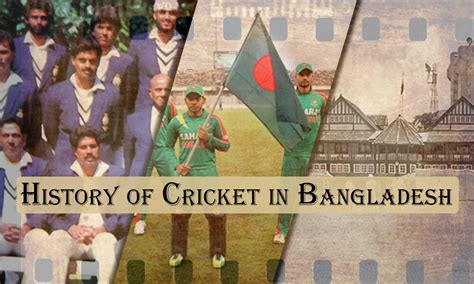 The history of cricket in Bangladesh - Price Alert