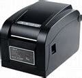 thermal barcode printer - XP-350B - Xprinter (China Manufacturer) - Commercial Service ...