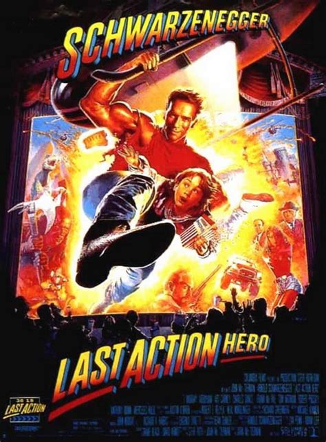 last-action-hero – The Guy Blog