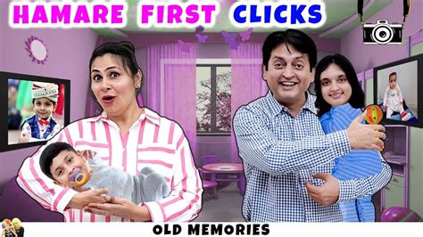 HAMARE FIRST CLICKS | Old pictures of Aayu Pihu | Reacting to our old ...