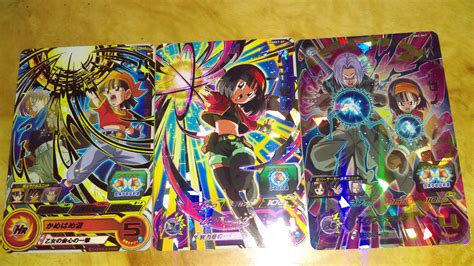 My Super Dragon Ball Heroes Cards by KnuxtheFanGirl on DeviantArt