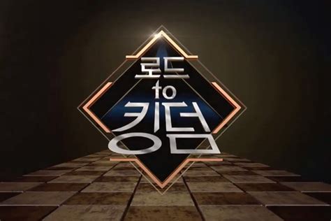 Mnet's "Road To Kingdom" Confirms Seven K-Pop Boy Groups For Its Lineup