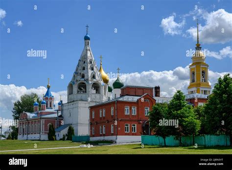 Medieval Christian Orthodox churches and bell towers in Kolomna, Russia ...