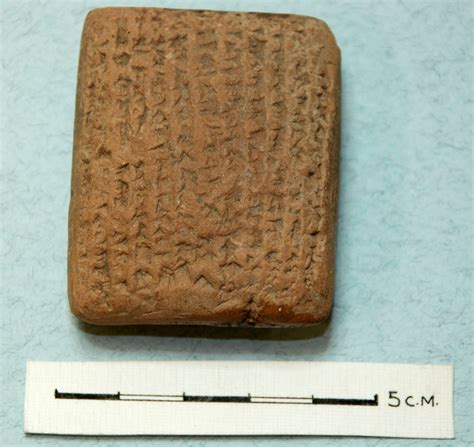 Cuneiform Tablets: the Genesis of Documentation | National Museum of ...