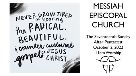 The Seventeenth Sunday After Pentecost - Oct 2, 2022 - YouTube