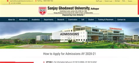 Sanjay Ghodawat University Admission 2024-25 Application Form, Dates, Eligibility