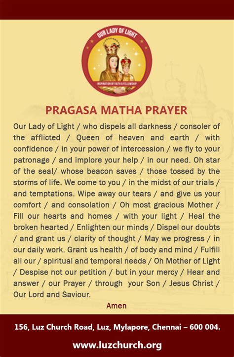 Faithful Resources for all Christian: Prayer to Our Lady of Light / Pragasa Matha Prayer