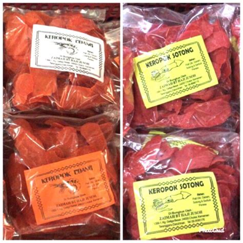 Keropok Udang Dan Sotong Kuala Terengganu 200 Gram | Shopee Malaysia