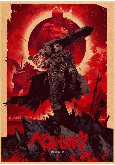 Nigikala Posters Classic Anime Berserk Poster Retro Kraft Paper Prints ...