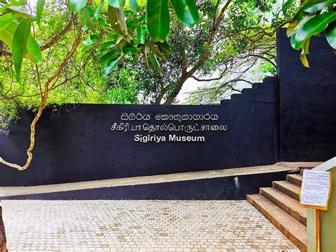 Sigiriya Museum - Sigiriya World Heritage City