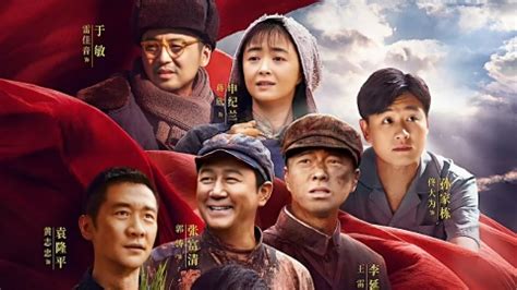 Drama series pays tribute to China's heroes - SHINE News