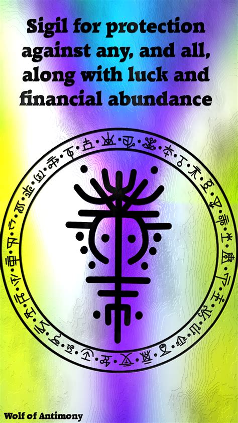 Sigil for protection against any, and all, along with luck and financial abundance | Sigil magic ...