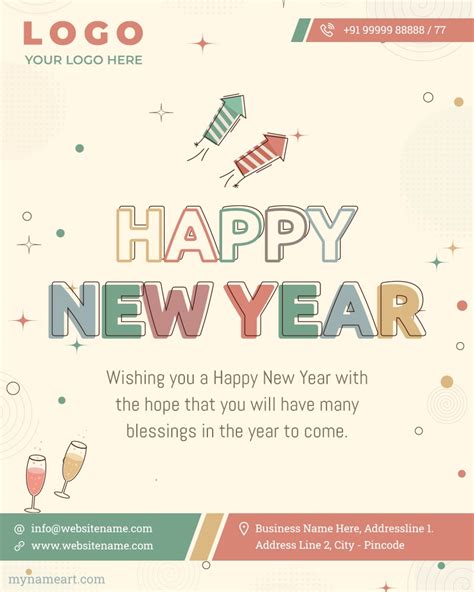 New Year Wishes From Business