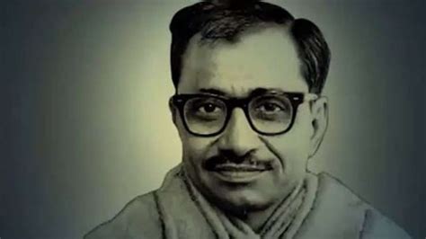 Remembering Pandit Deendayal Upadhyaya on his 104th birth anniversary