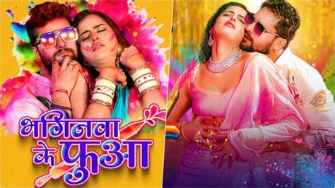 Holi 2023 Bhojpuri Songs: From Khesari Lal Yadav to Pawan Singh's ...