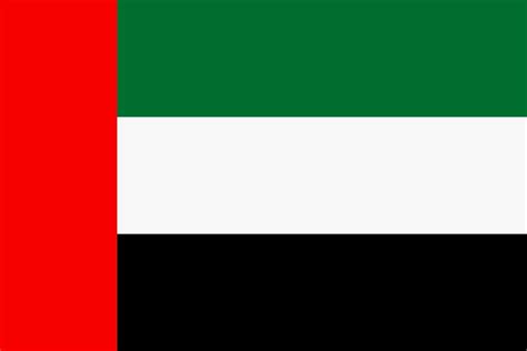 UAE flag vector icon. The flag of the United Arab Emirates 5567896 Vector Art at Vecteezy