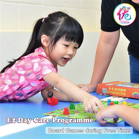 How Our Daycare Program Benefits Your Child