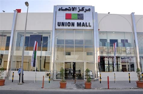 The long-awaited Union Mall launched