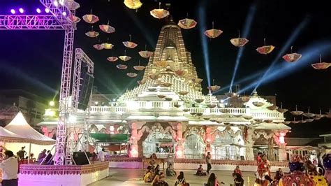 Ambaji temple Gujarat Shaktipeeth ma Ambani Aarti - YouTube