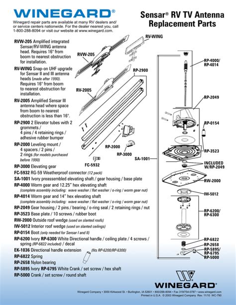 Winegard Antenna Booster Wiring Diagram