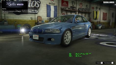 BMW M3 E46 [Add-On / Replace] - GTA5-Mods.com