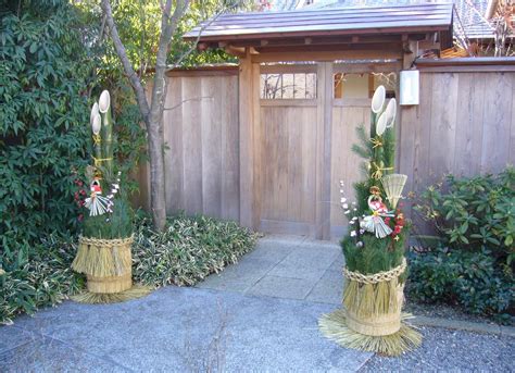 Japanese New Year's Decorations — Seattle Japanese Garden