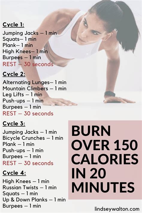 BURN 150 CALORIES IN 20 MINUTES WITH HIIT - Lindsey Walton | Hiit ...