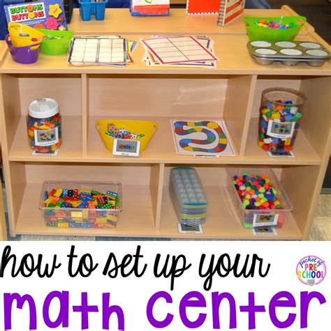 How to Set Up the Math Center in an Early Childhood Classroom - Pocket of Preschool