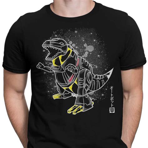 The Dino - Men's Apparel | Once Upon a Tee